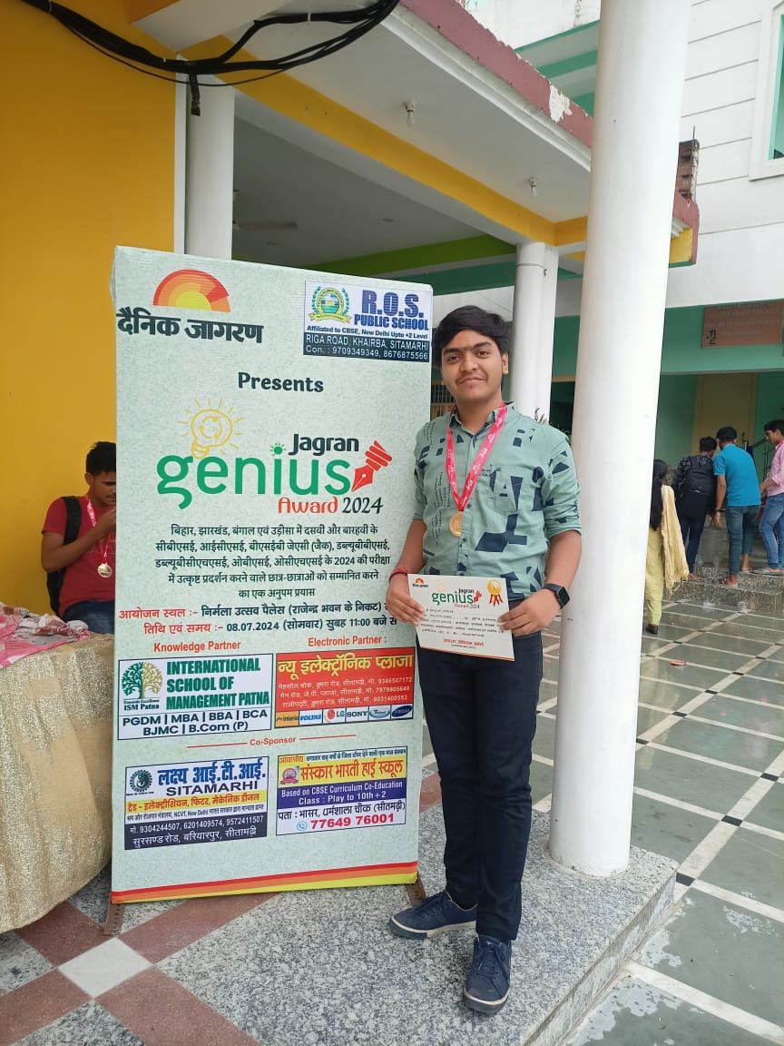 Jagran Genius Award 2024