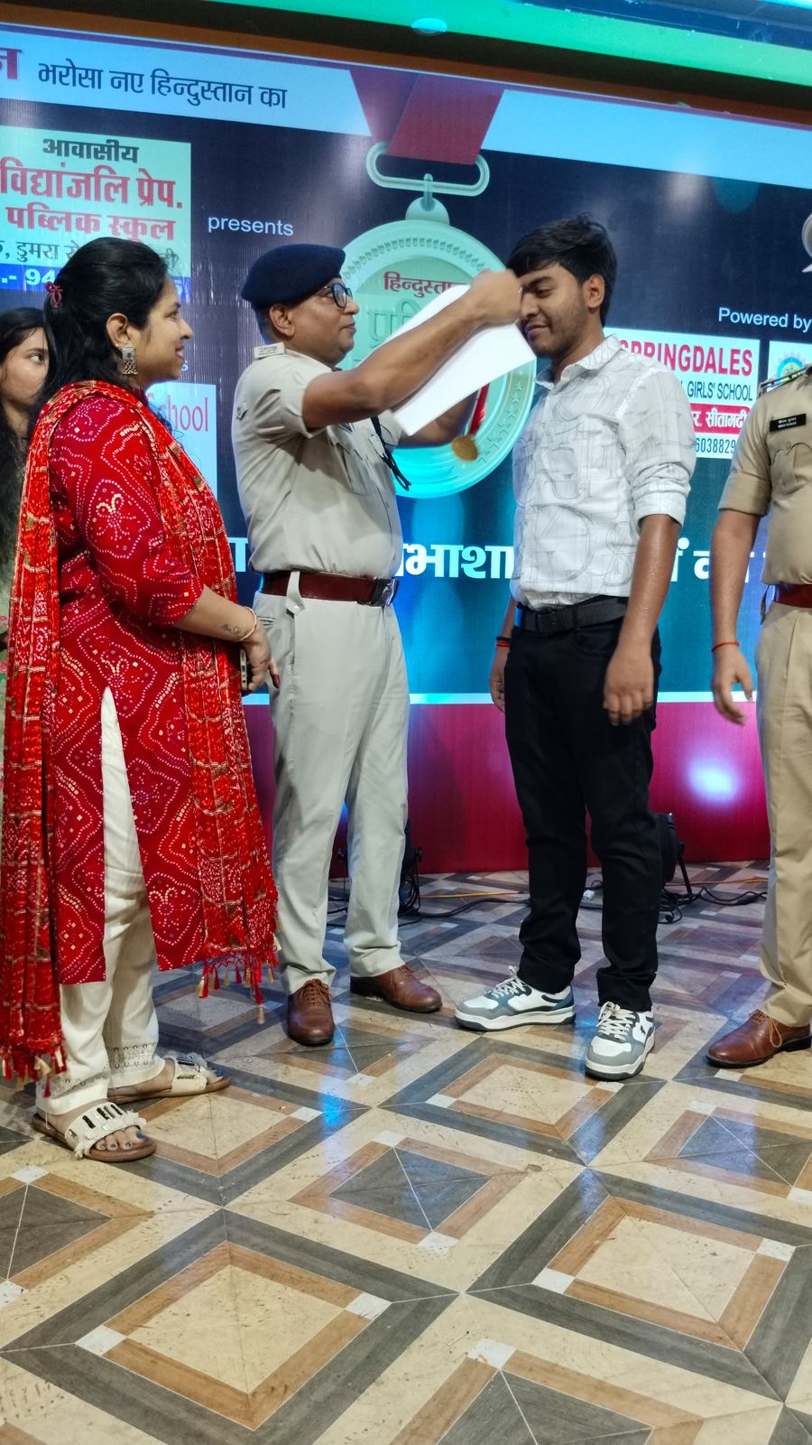 Medal Ceremony